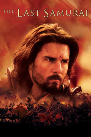 Last Samurai