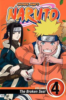 Naruto_0004