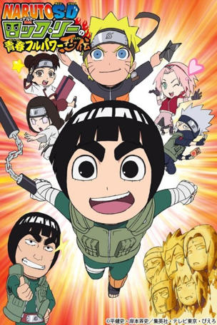 Always Do Your Homework at the Last Minute! / Class 3-Lee! We Are Team Guy!